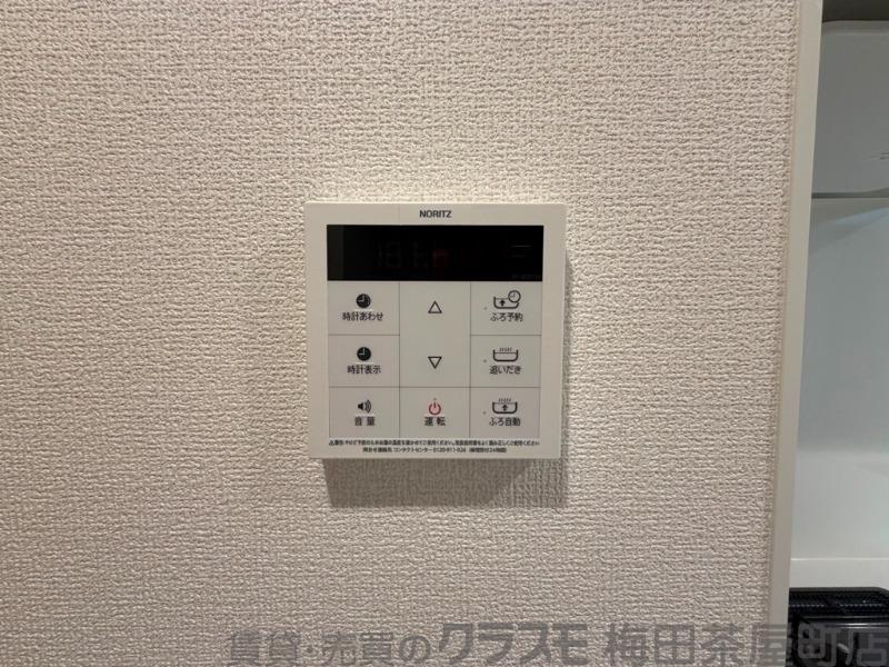 13/30 室内