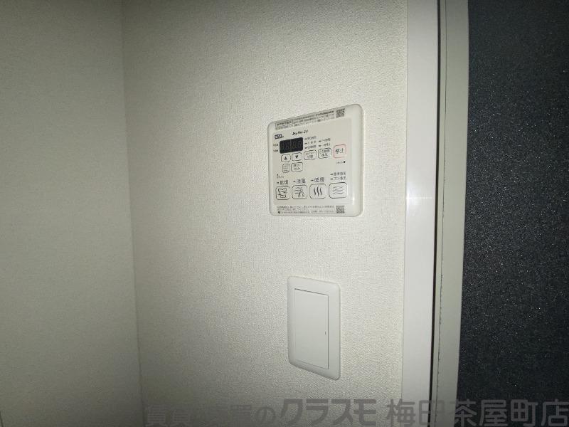 20/30 設備