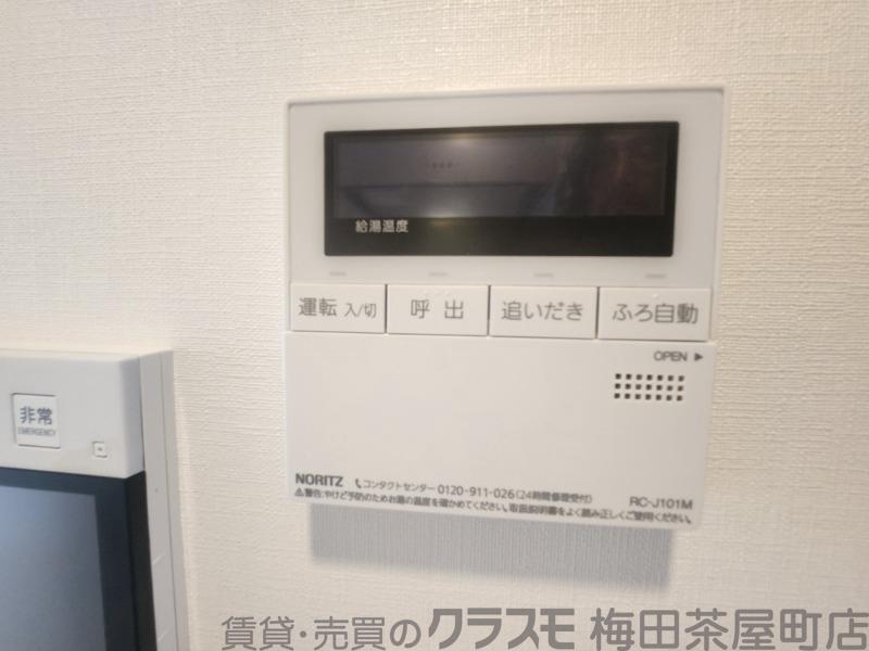 7/30 室内