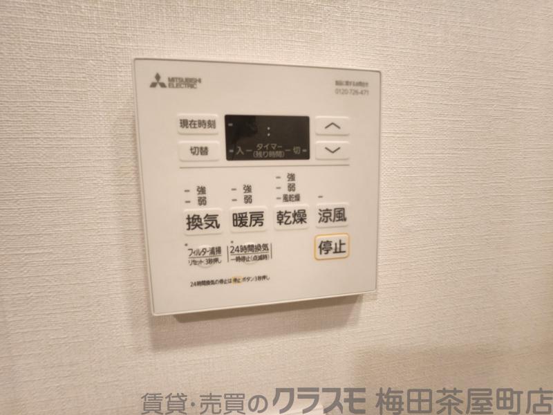 10/30 室内