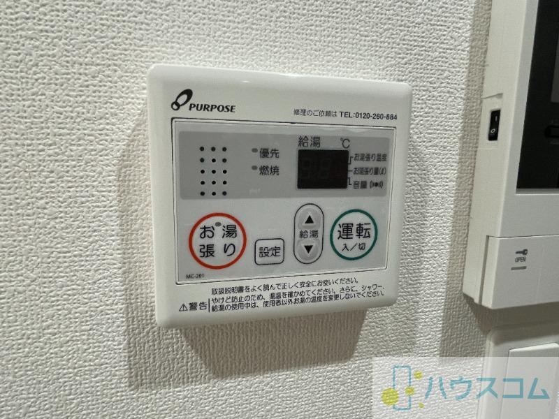 17/30 その他画像