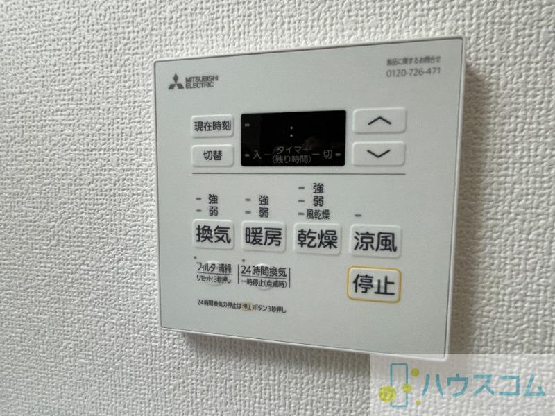 17/30 その他画像