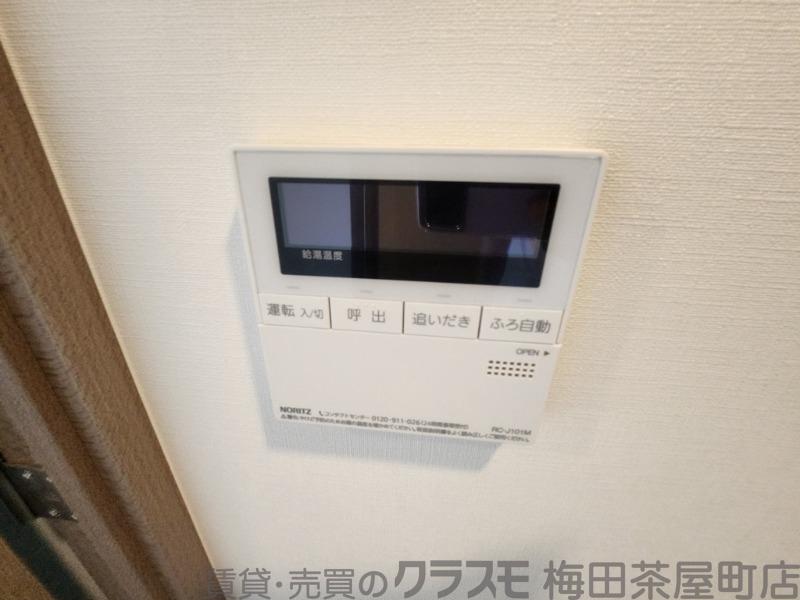 7/30 室内