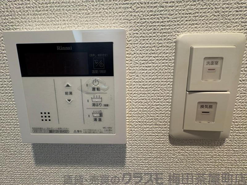 13/30 室内