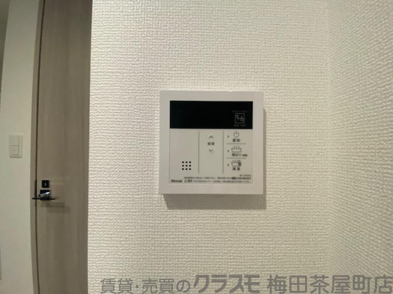 20/30 設備