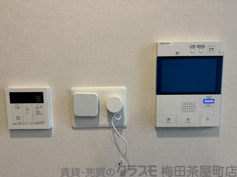 20/30 設備