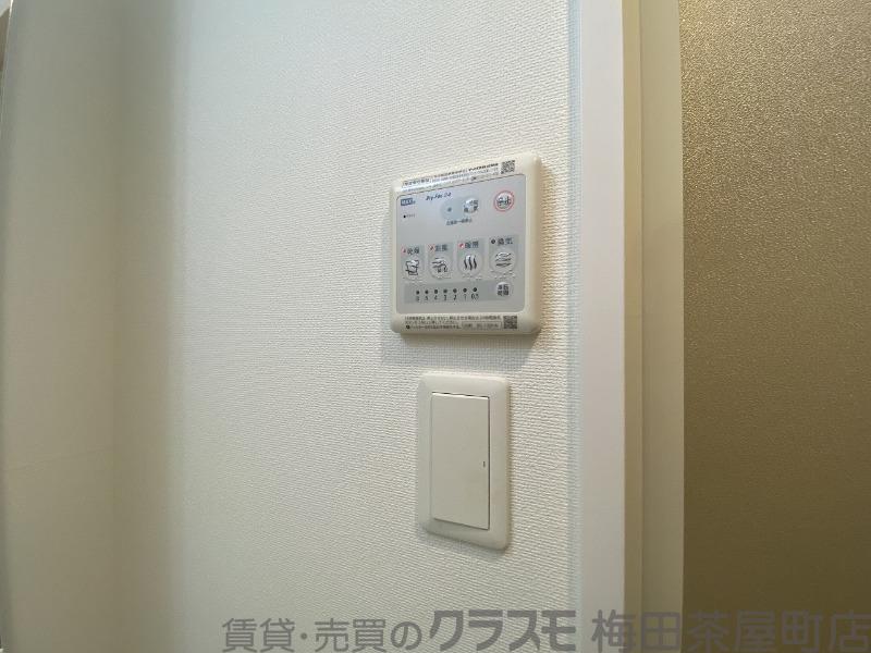 20/30 設備