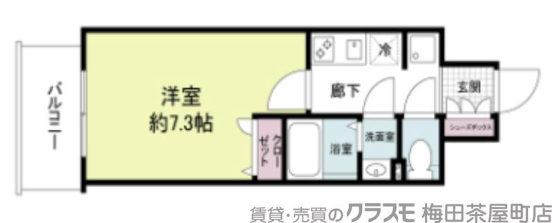 3/30 間取