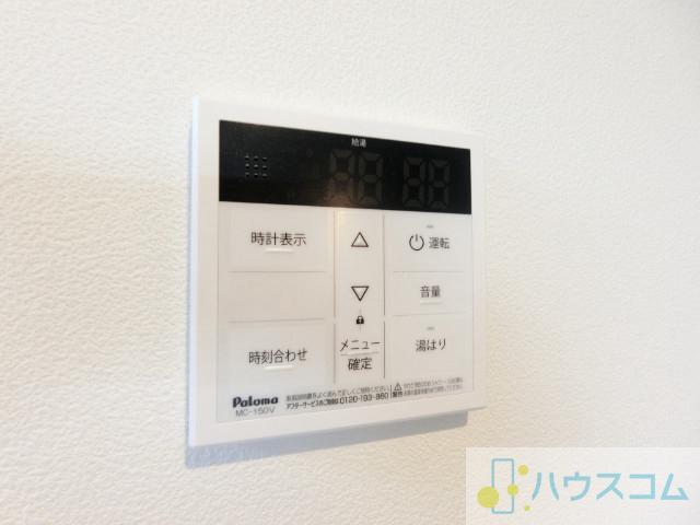 その他画像