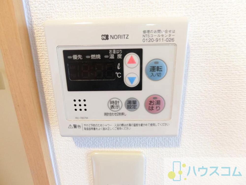 その他画像