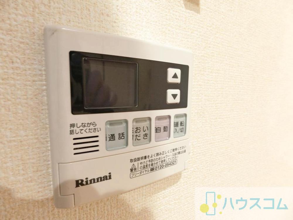 17/30 設備