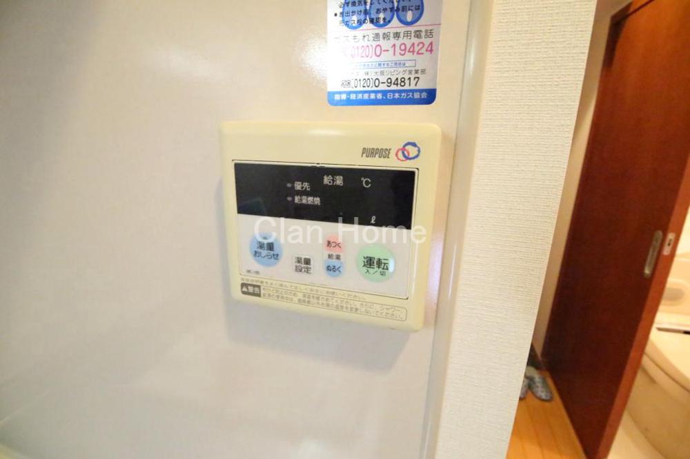 19/30 設備