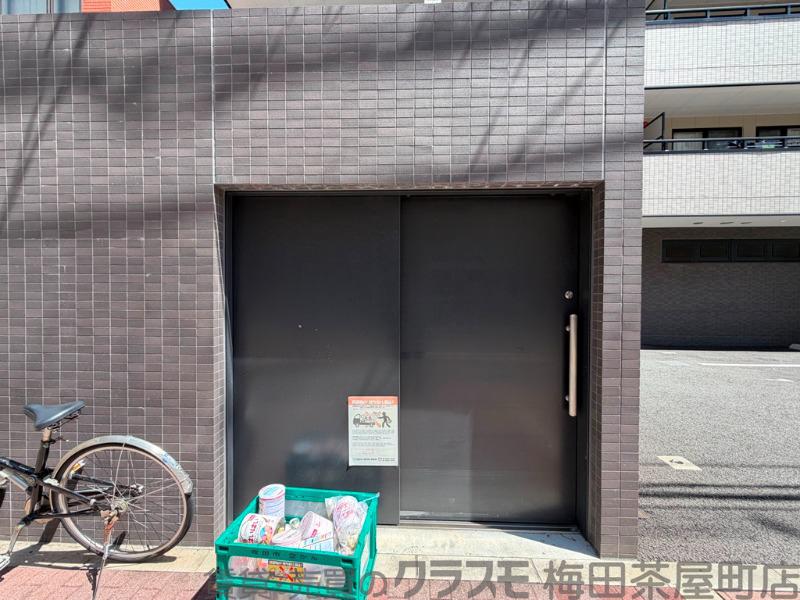 29/30 周辺