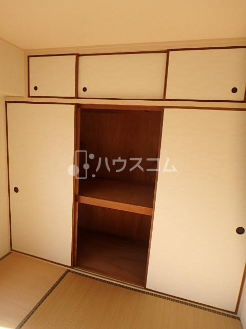 4/20 収納