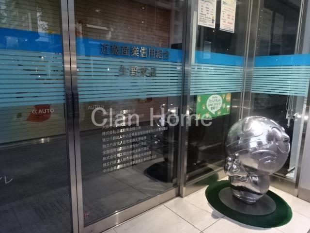 11/13 周辺