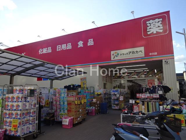 8/13 周辺