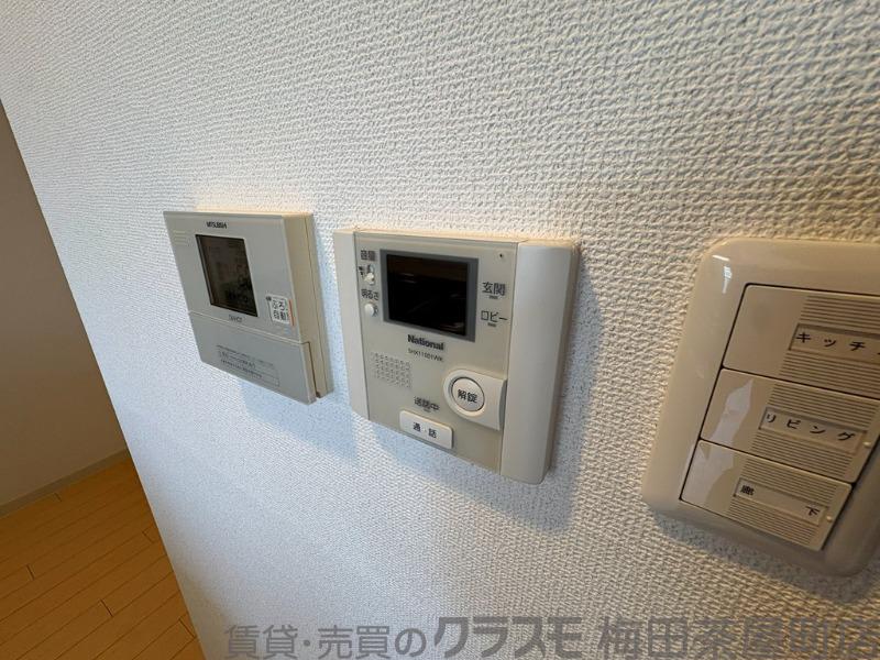 20/30 設備