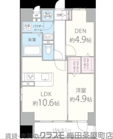 2/30 間取