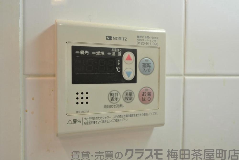 その他画像