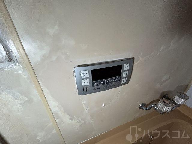 20/30 その他画像