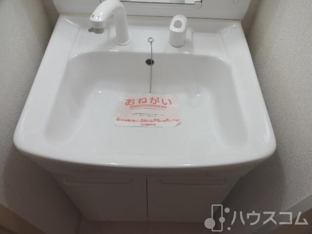 13/21 洗面