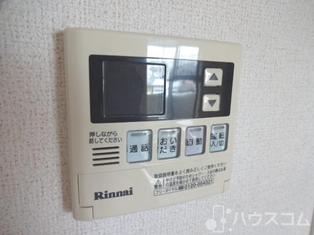 14/21 設備