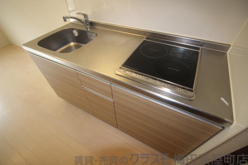 10/30 キッチン