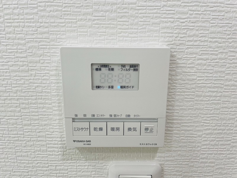 14/26 設備