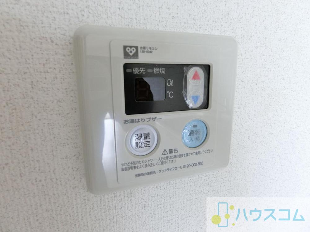18/30 設備