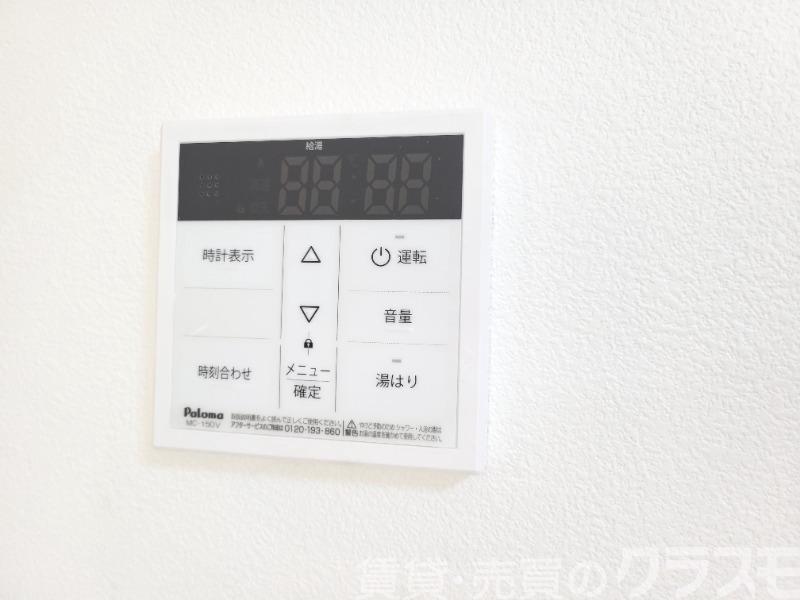 13/25 設備