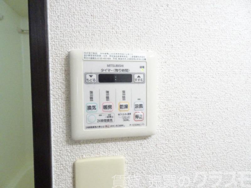 12/30 設備