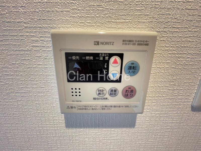13/30 設備