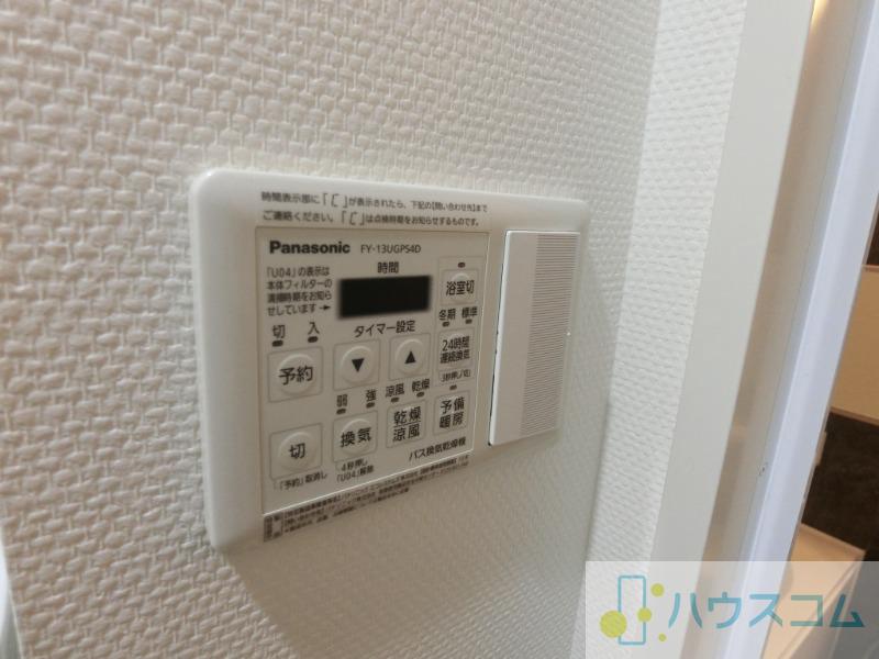 17/30 設備