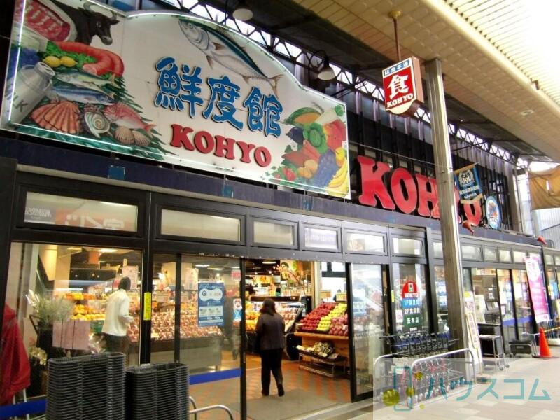 30/30 周辺