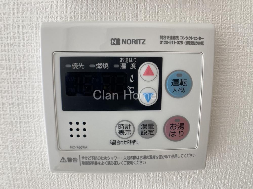 22/30 設備