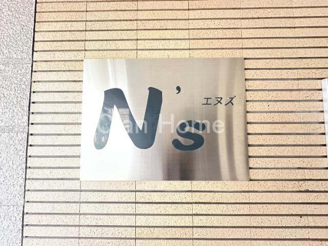 3/13 地図