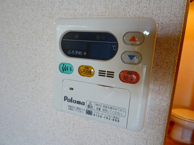 その他画像