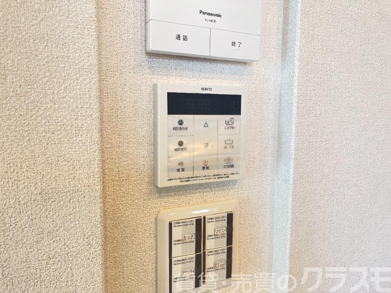 14/30 設備