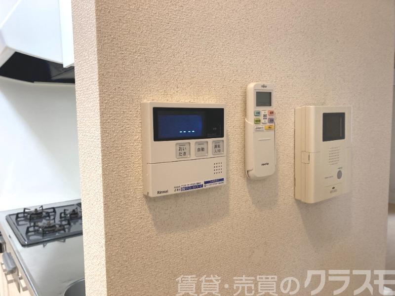 13/30 設備