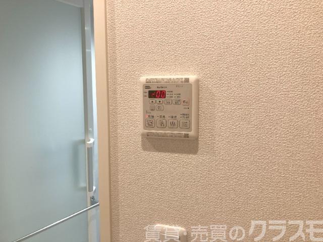 11/30 設備