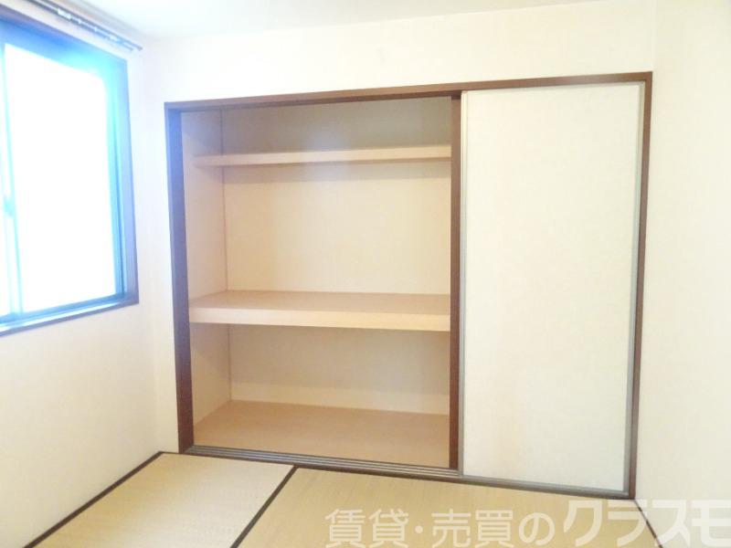 5/30 収納