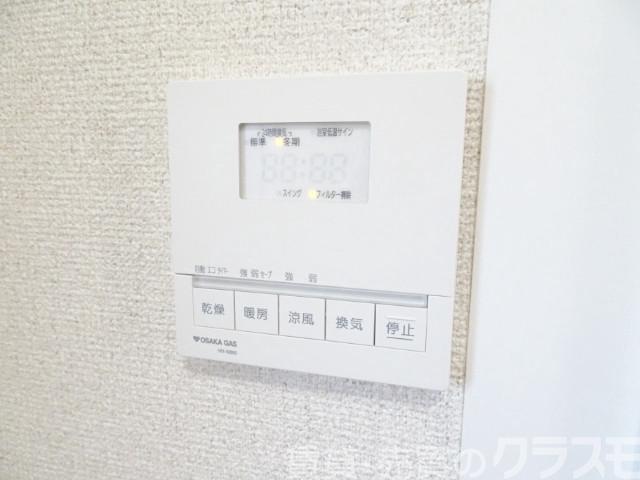 13/30 設備