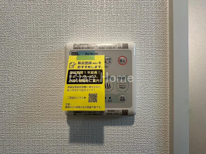 21/30 設備