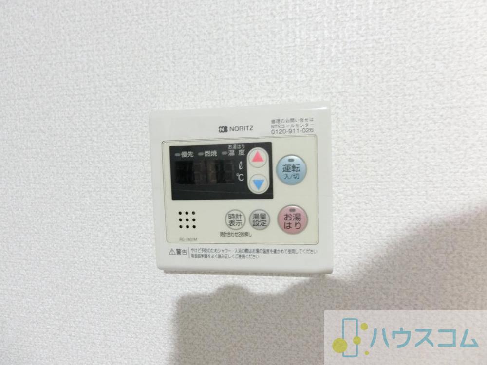 6/30 室内