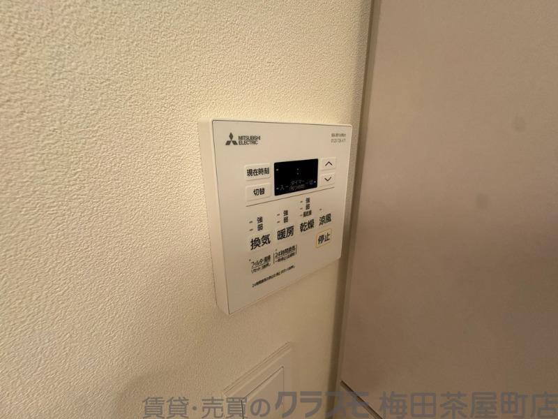 12/30 室内
