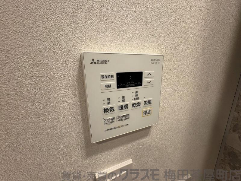 10/30 室内