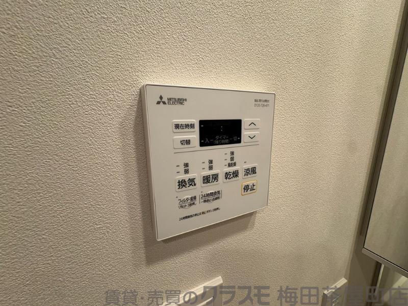 13/30 室内