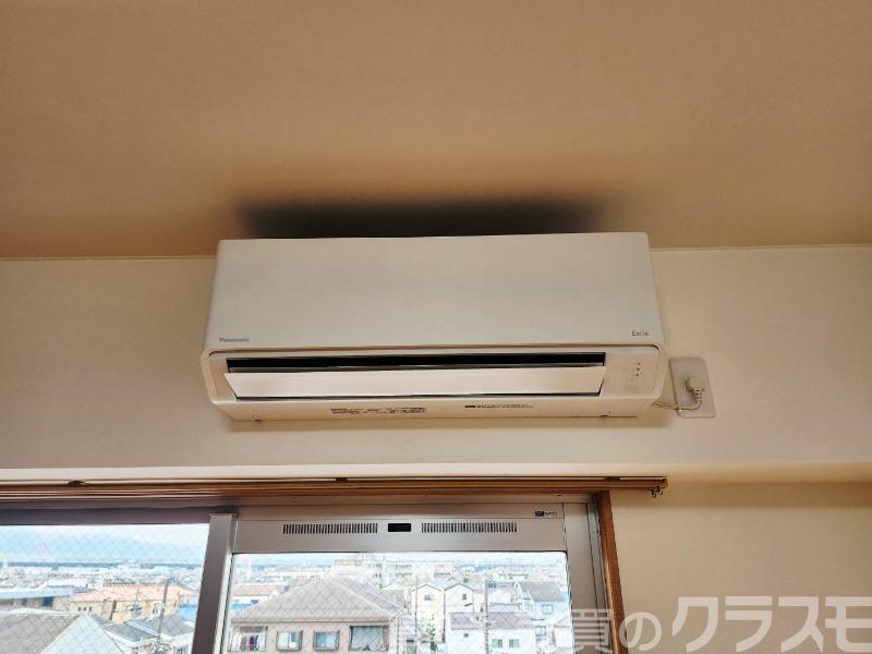 15/26 設備