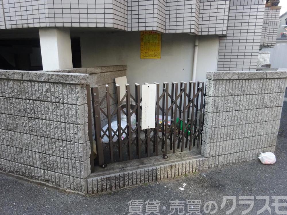 21/25 周辺