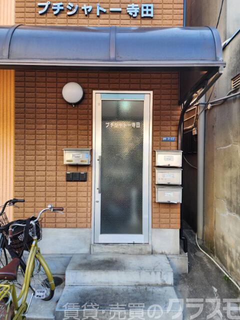 20/24 エントランス
